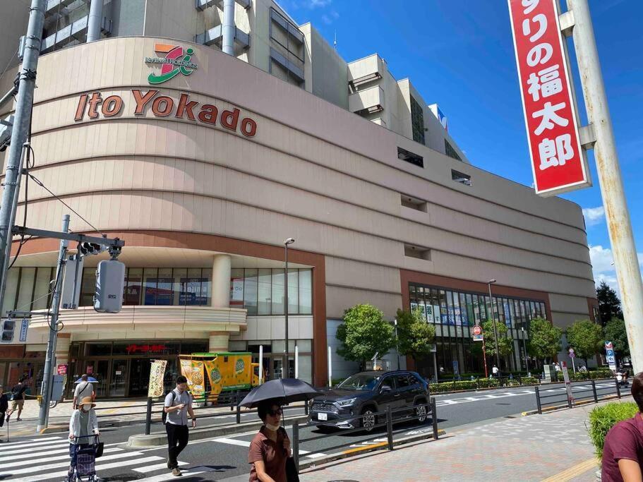 דירות טוקיו 5Ldk3Toilets: 最近の駅6分・スカイツリー電車1分・浅草電車4分・Nrt電車60分 מראה חיצוני תמונה